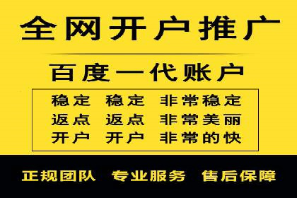 抖音信息流代理：助力企业快速提升知名度